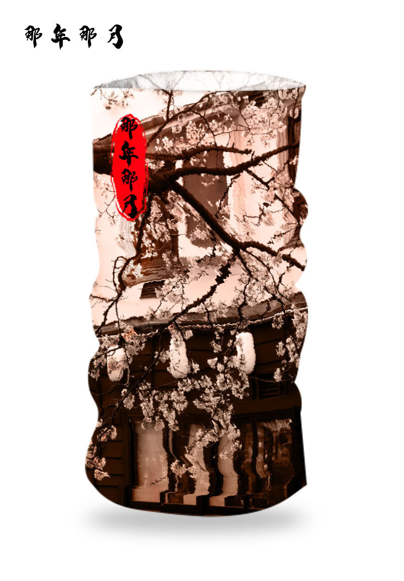 Cycling Face Mask Riding Scarf Sunscreen UPF50+ Ice Silk Seamless Neck Gaiter Men Bandana Headwear Headband Snood Mask Balaclava: Kastanjebruin