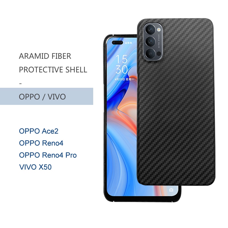 carbon fiber protective case for Oppo Ace2 Vivo X50 phone, matte aramid fiber ultra-thin phone case Oppo reno 4/4 Pro