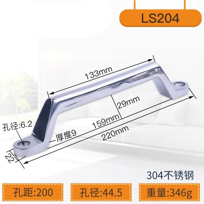 Heavy Duty Industrial equipment handles solid stainless steel drawer Cabinet pulls knob bows Door Window toolbox handle Hardware: 4