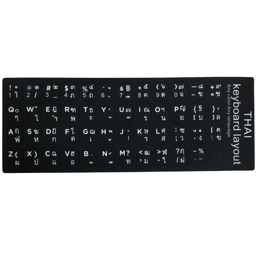 Keyboard Key Sticker for Laptop Letter Notebook Computer Decal Skin Spanish Russian Korean Arabic English Thai German Italian: Pink