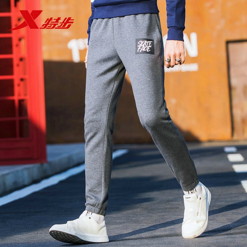 Xtep Men's Solid Color Casual Knitted Trousers Outdoor Sports Pants Male Elastic Waist Streetwear 882329639358