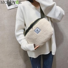 Plush Fanny Chest Pack Casual Waist Zipper Pouch Autumn Winter Women Shoulder Crossbody Bag Belt Purse