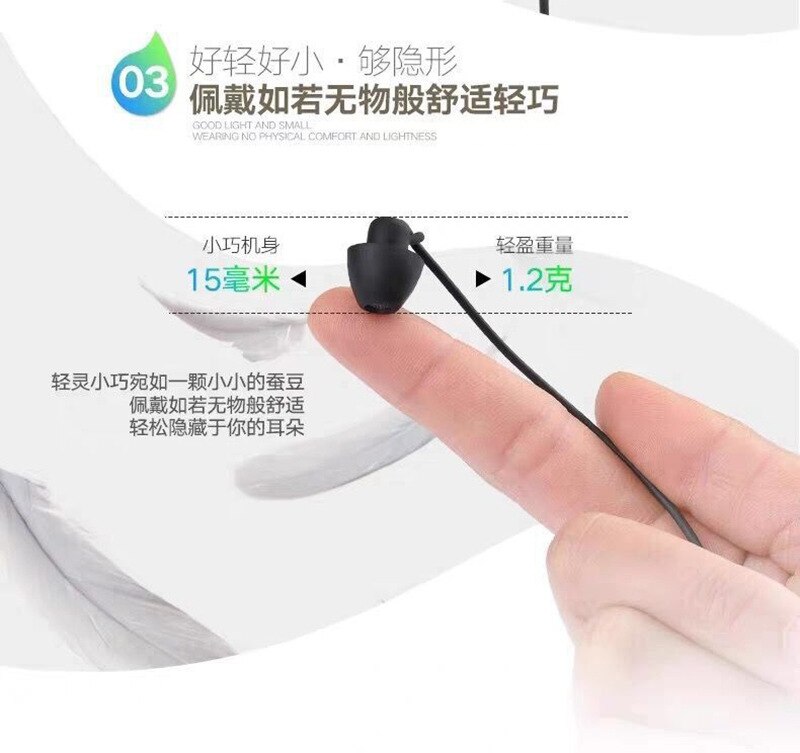 Sleep Headset In-ear Sound Insulation Noise Reduction Anti-noise Are Wheat Type-c Earphone