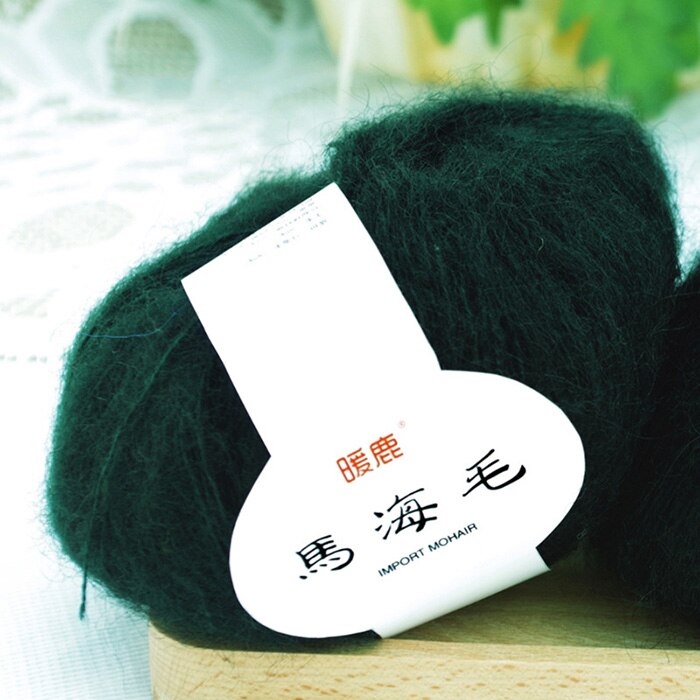 Soft Mohair Cashmere Knitting Wool Yarn DIY Shawl Scarf Crochet Thread Supplies: 28
