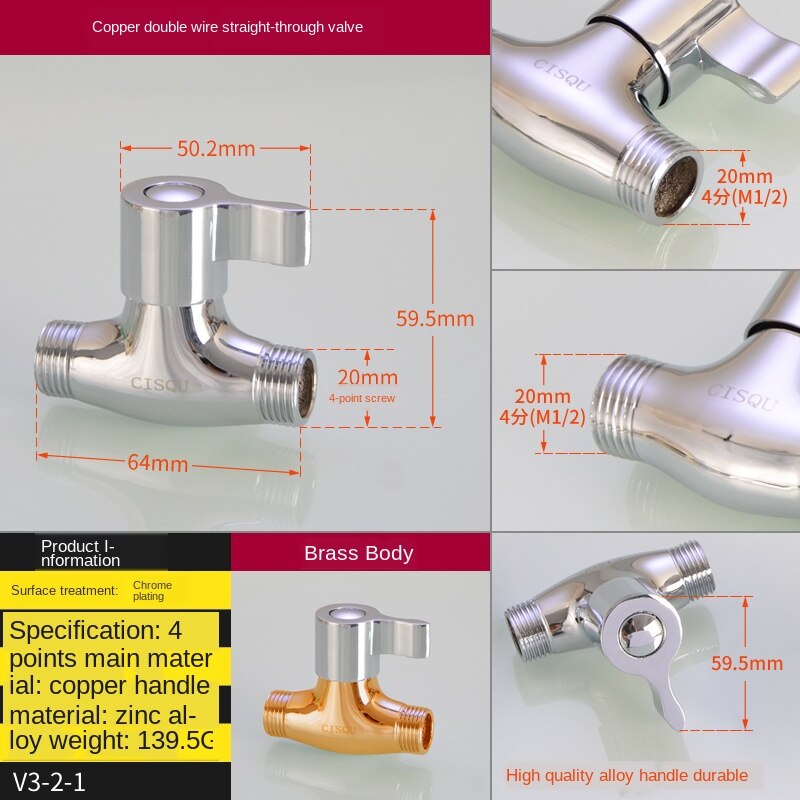 1/2IN Thread inner and outer wire straight valve brass angle valve open valve DN15 water pipe valve switch: Double outer wire