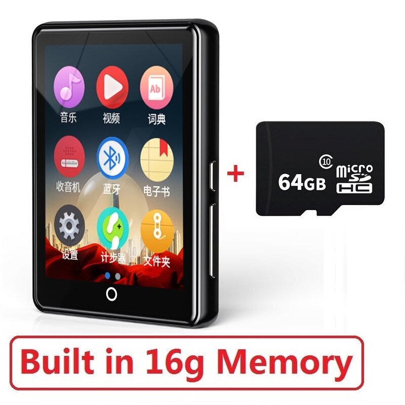 Newest RUIZU M7 Metal Bluetooth 5.0 MP4 player Built-in Speaker 2.8 inch Screen With E-Book Recording Radio Video Pedometer: black 16G add 64G