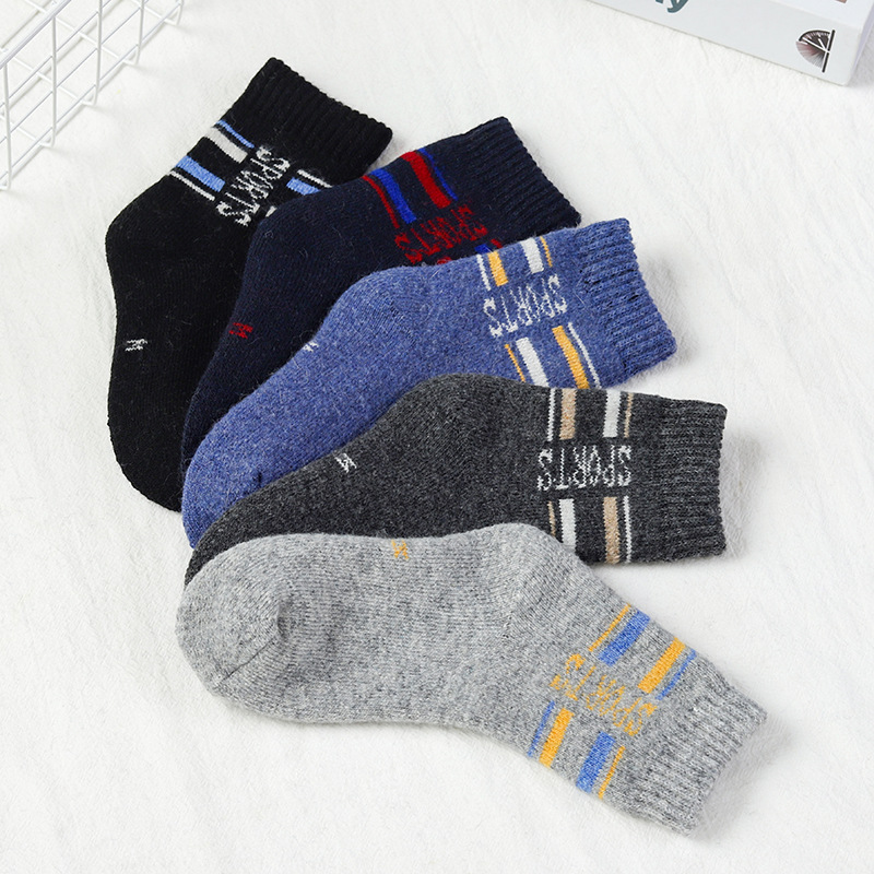 5 Paare/viel Herbst Winter Plus Dicke warm Halten freundlicher Wolle Socken Frottee Socken Für Jungen Socken Mit druck Für Kleinkinder: 6-8Jahre