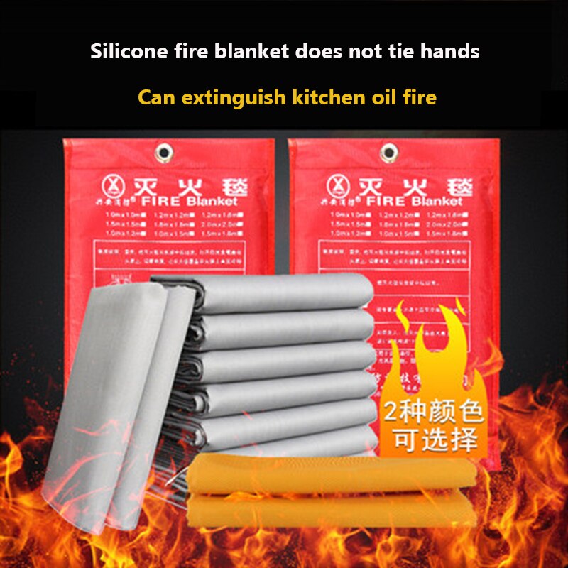 Fire blanket household emergency blanket kitchen flame retardant silicone coating fire blanket
