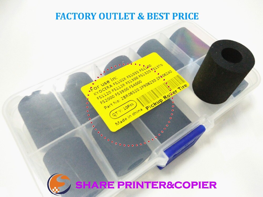 2BR06520 2F906240 2F906230 Pickup Roller rubber for Kyocera FS1028 1035 1100 1125 1120 1128 1300 1320 1370 3900 4000