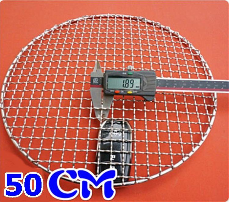 500mm mesh bbq grill racks,bbq for cooking,carbon bake grill meshes,grate circular stainless steel barbecue net,grill