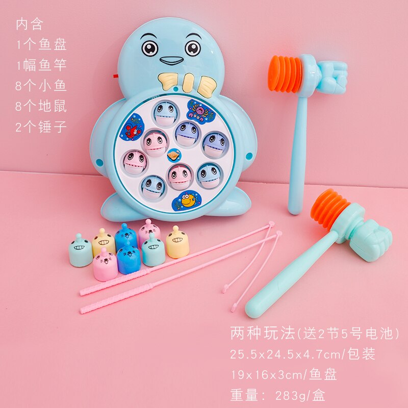 Baby Spin Vissen Hamster kinderen Video Games Educatief Speelgoed voor Kinderen Outdoor Play Set Vissen Speelgoed: green