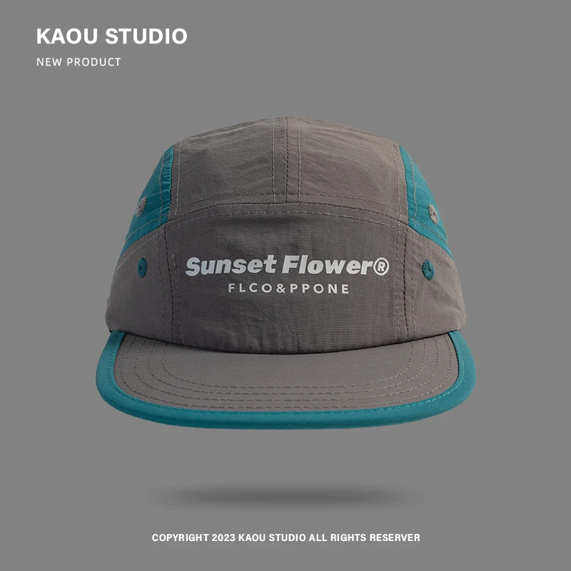 Casquettes de baseball hip-hop à bords plats pour hommes et femmes, chapeau d'été, crème solaire assortie, 5 panneaux, documents personnalisés, séchage rapide, rue: GRIS