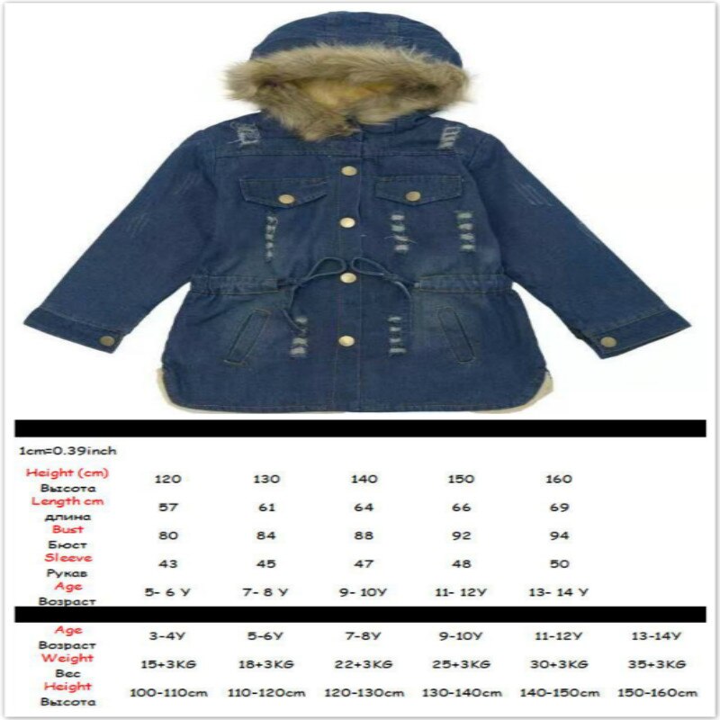 Veste d'hiver pour filles | Manteau de fourrure épais en velours pour adolescentes, tunique en Denim pour adolescentes de 3-4-5-6-7-8-9-10 11-12-13-14 ans