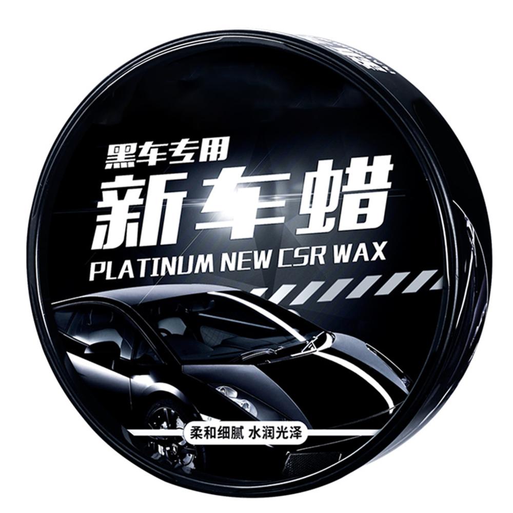 Senior Black Wax Care Paint Waterproof Care Body Compound Scratch Repair Crystal Hard Car Wax Polish Scratch Remover