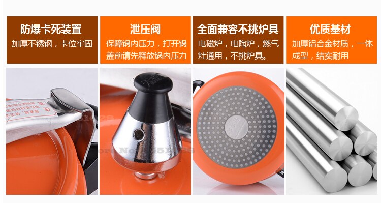 2/3L Pressure Cooker for 3-4 People Household Rice Cooker Gas Induction Cooker General High Pressure Cooker Soup Pot