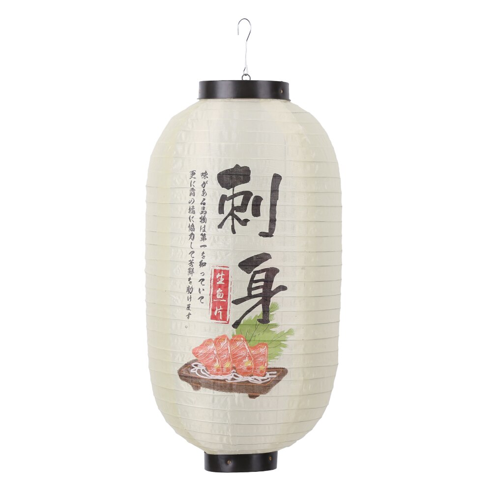 Vattentät 10 tums traditionell japansk stil tyglyktor pub restaurang inredning tecken bistro restaurang fest dekoration: C