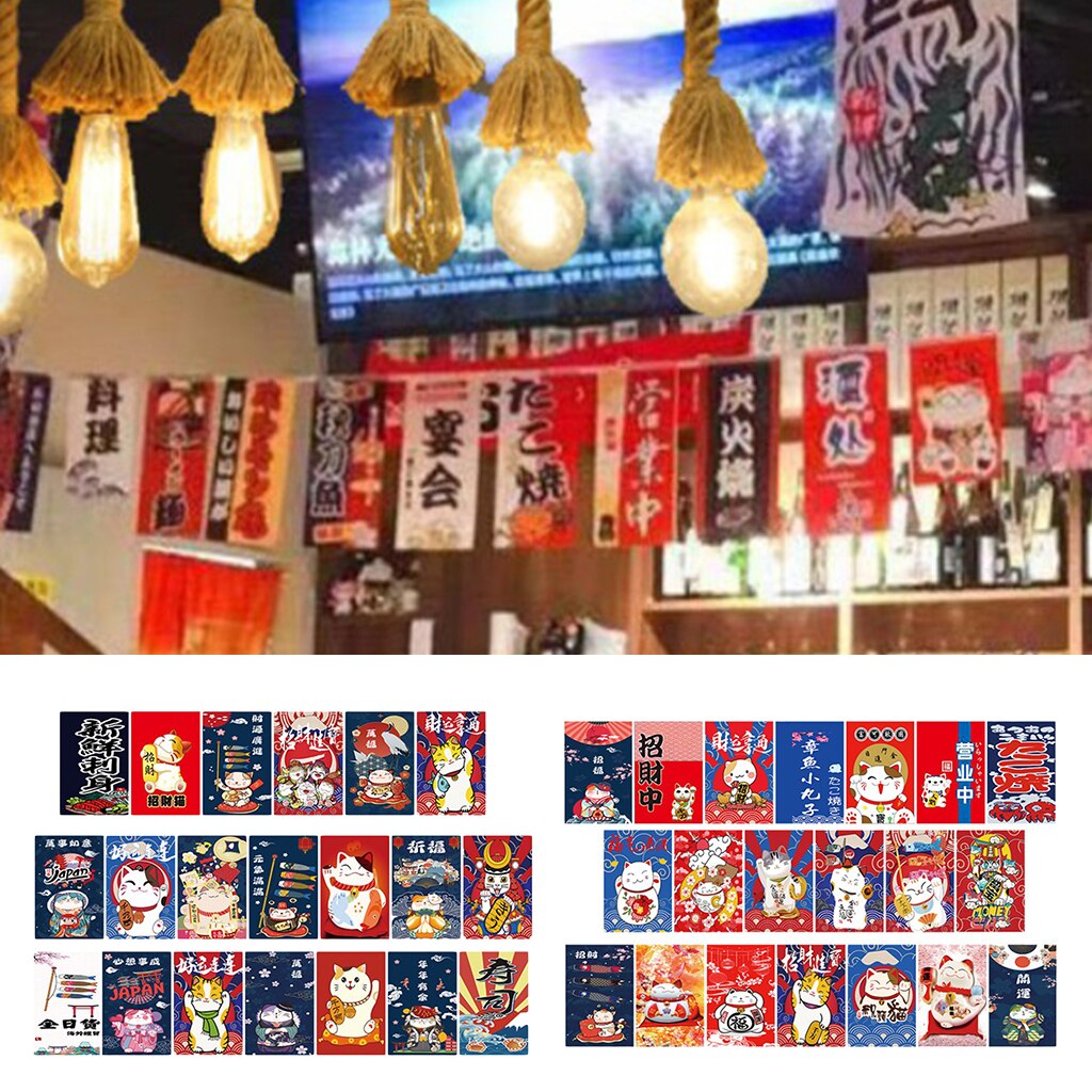 Japanese Style Hanging Banners Bunting Restaurant Store Doorway Ornament 5meters