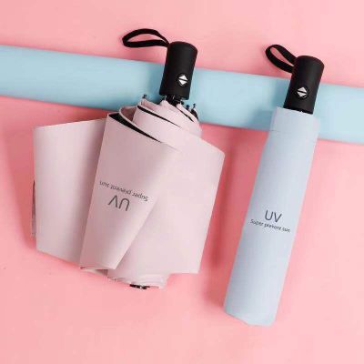 1ps Anti-Uv ins frauen stil Automatische Regenschirm 3-fach Sonnig regenschirm Beschichtung Regen Schicht Winddicht Tragbare Regenschirme 50%