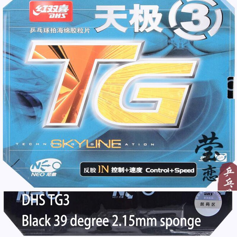 DHS NEO TG3 – caoutchouc de Tennis de Table avec éponge, ping-pong, sports de raquette, Original, NEO Skyline-TG3: 39 2.15 black