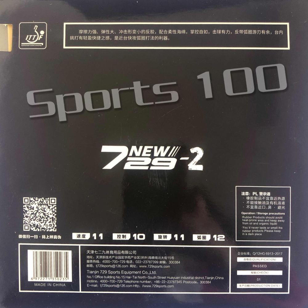 RITC 729 amitié 729-2 attaque et boutons de boucle en caoutchouc de ping-pong de Tennis de Table avec éponge 2.2mm H42