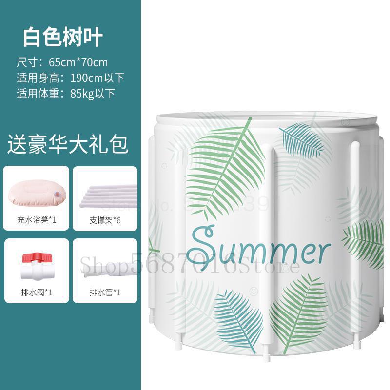 Bath Barrel Household Foldable Adult Thermal Insul... – Vicedeal