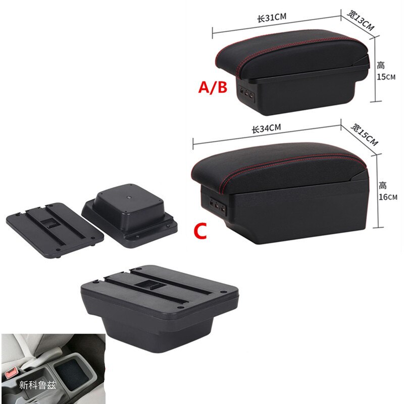 For Cruze armrest box