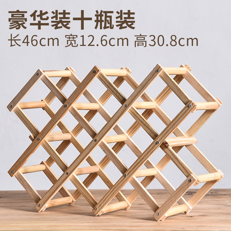 Stackable Wine Storage Shelves 3, 5, 6, 10 Bottles Wooden Wine Shelves Home Bar Utensils Wine Cabinets Bar Tools: Dark Khaki