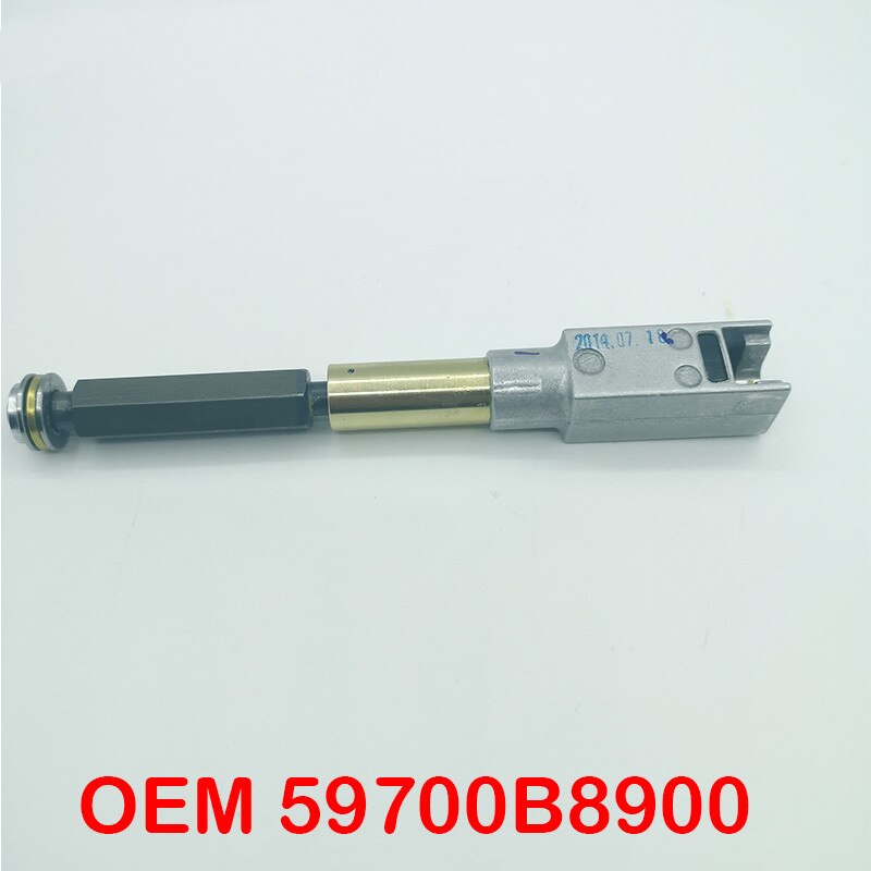 Suitable for Hyundai Santa Fe hand brake module motor EPB motor gear 597002W800 59700B8900: Yellow