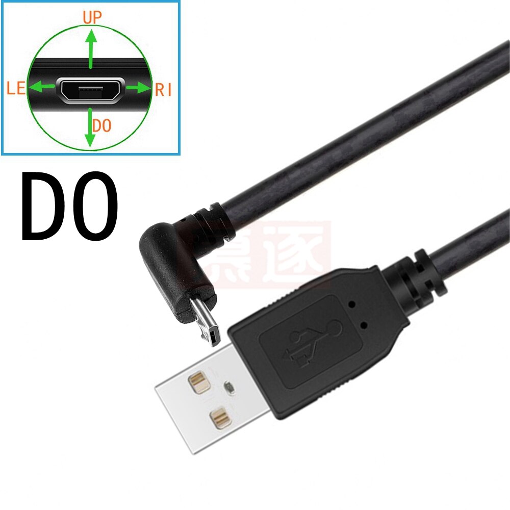 Up &amp; Down &amp; Left &amp; Right Angled 90 Degree USB Micro USB Male to USB male Data Charge connector Cable 10CM-200CM for Tablet 5ft: DO / 0.3M