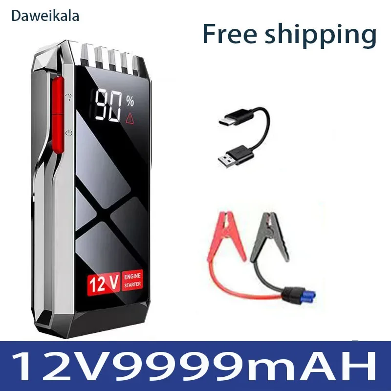 Car Jump Starter Starting Device Battery Power Bank 99999mAh Jumpstarter Auto Buster Emergency Booster Car Charger Jump Start: Gold