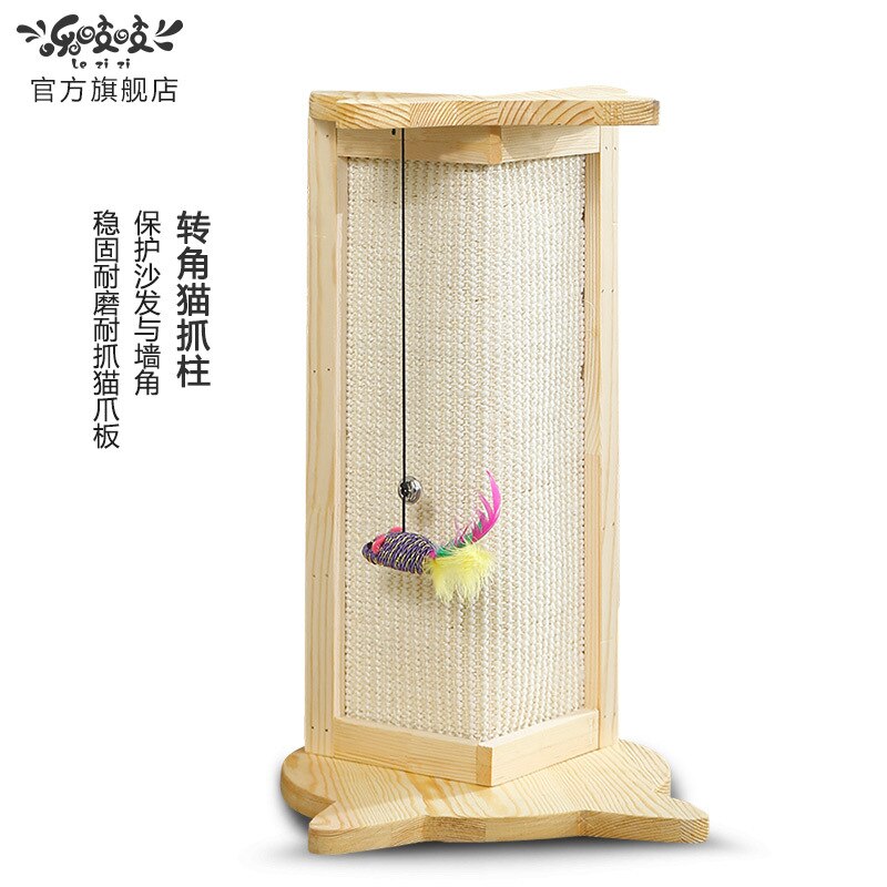 Cat Scratch Board Toy Sisal Post Cat Kitten Climbing Scratching Tree Cats Protecting Furniture Grind Claws Cat Scratcher Tree: White / M 64x31