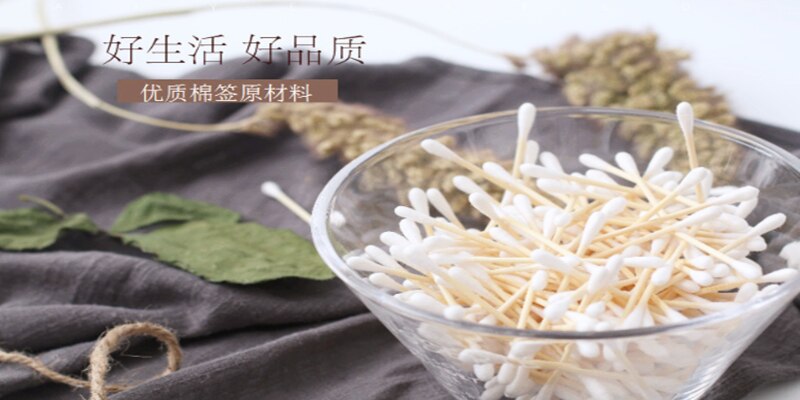 Kunststoff-Freies 100Stck/Kasten Doppel Kopf Bambus Baumwolle Knospen Baby Frauen Baumwolle Tupfer Holz Stöcke Nase Ohren reinigung Gesundheit Pflege Werkzeug