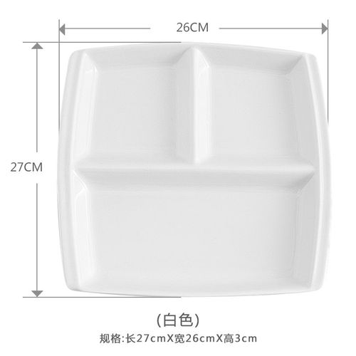 10 Inch Bone China Plate Simple Porcelain Plate Three Compartments Breakfast Steak Round Ceramic Tableware Home Decor MJ81102: G