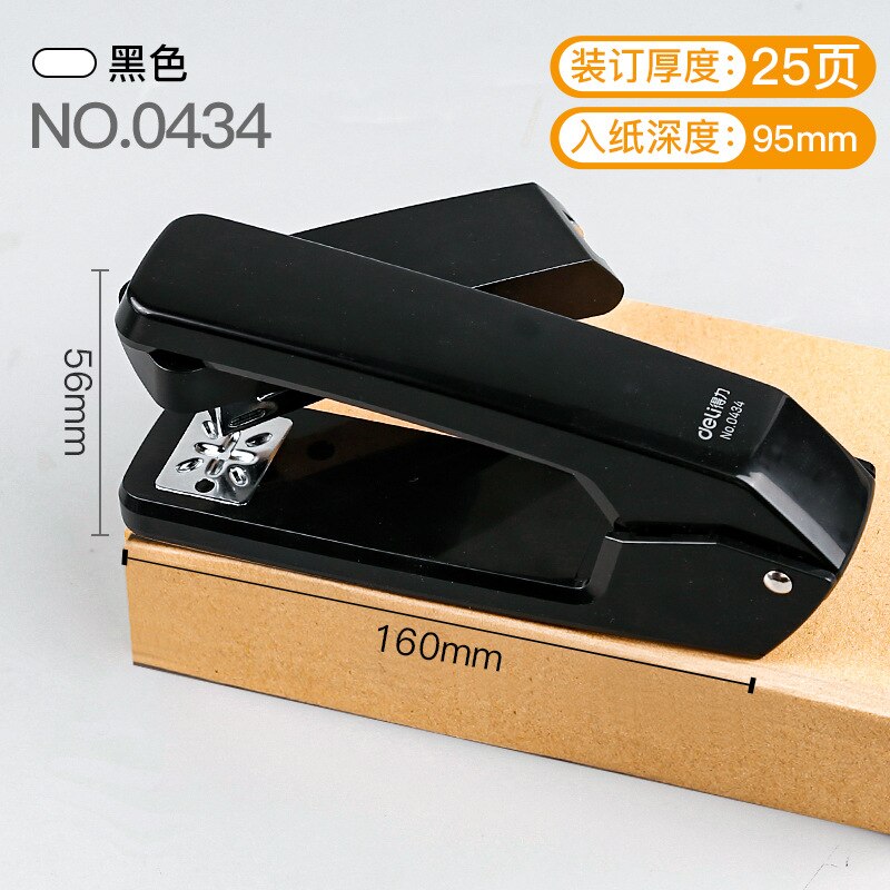 360 Degree Rotatable Stapler Student StaplerStandard Multifunction Use 24/6 Staples Stapler Stationery Office Binding Supplies: Economic black