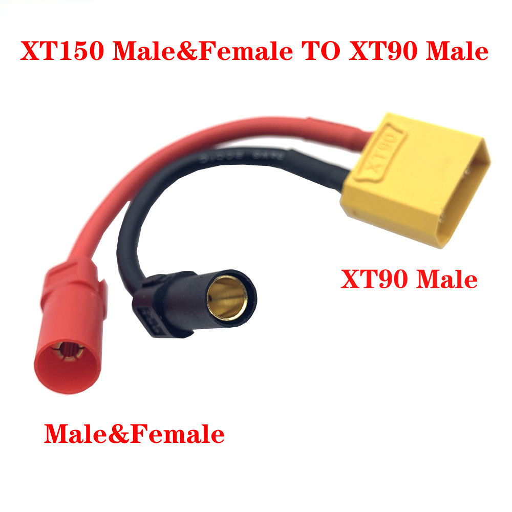 XT60 XT90 to AS150/XT150 Male/Female Plug Adapter Cable 12AWG Wire Silicon Wire Balanced charge Adjustment Conversion Connector: Beige