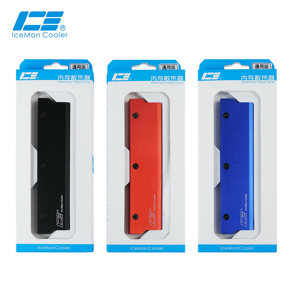 IceManCooler RAM Heatsink Aluminum Alloy Armor For Memory Heat Sink RAM Jacket Armor ,2 ,4 Channels Black Blue Red