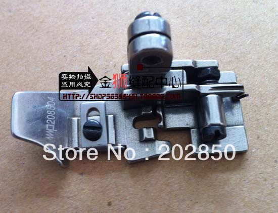 Prensatelas Industrial Pegaso de , prensatelas 700-5, No. ¡208504,5 unids/lote, piezas de máquina de coser Overlock!