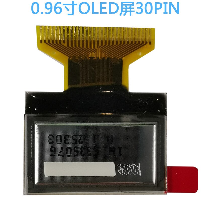 0.96 Inch OLED Display 128*64 30PINI2C Port Monochromatic Display Screen VG-2864KSWEG01
