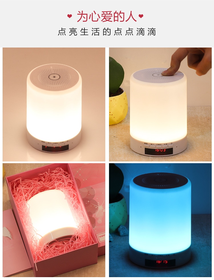 Nachtlampje Met Bluetooth Speaker Draagbare Draadloze Tf Card Bluetooth Speaker Touch Control Kleur Led Nachtkastje Lamp