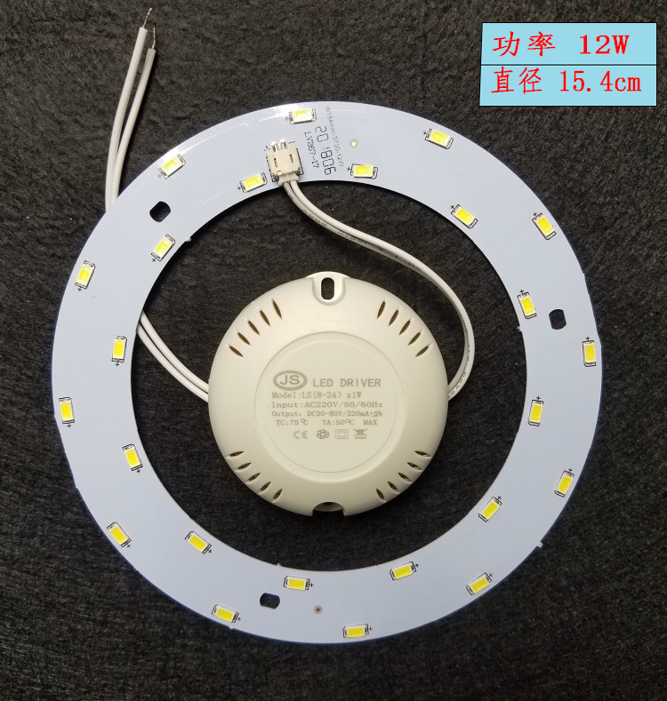 LED 6W 12W 15W 18W SMD 5730 Decke kreisförmige magnetische Lichtlampe AC220V 110V runde Ring-LED-Tafel-Platine mit Magnettreiber: Schwarz / WEISS