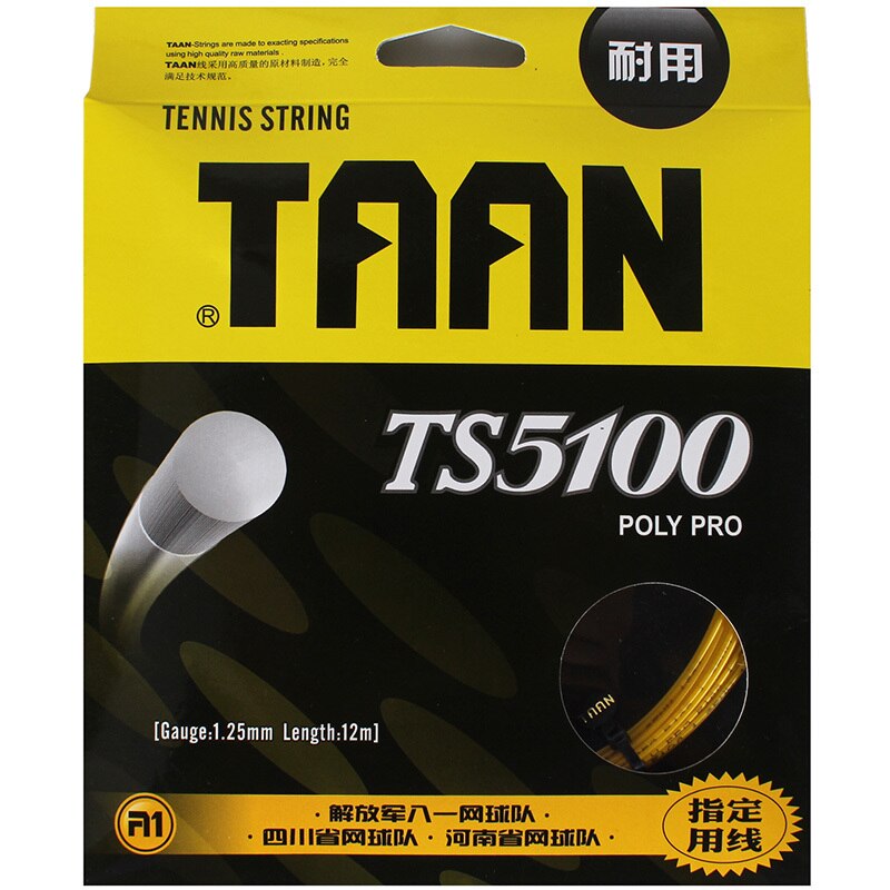 1pc TAAN TT5100 Polyester Tennis String 1.25mm Durable Tennis String 12m TT5100