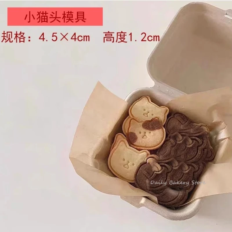 Molde para galletas con cara sonriente de dibujos animados, molde para cortar galletas con forma de oso, gato, pescado, sello para pastel de Fondant, cortador de galletas, herramienta para hornear pasteles: Verde militar