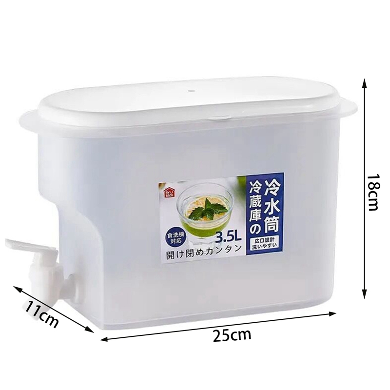 Drink Dispenser with Spigot 3.5L Water Jug with Faucet Lemon Juice Jug Drinkware Kettle Pot Cold Water Bottle Beverage Dispenser
