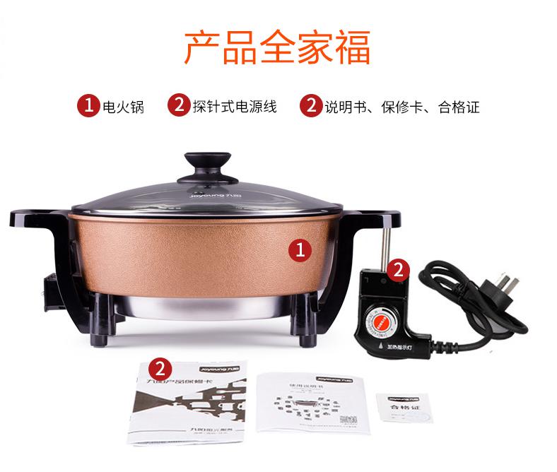 home electric cooker Nonstick Multi Cooker pot Nonstick electric wok Stew pot 3L 1200W 5 gear with Reinforced glass lid: AU
