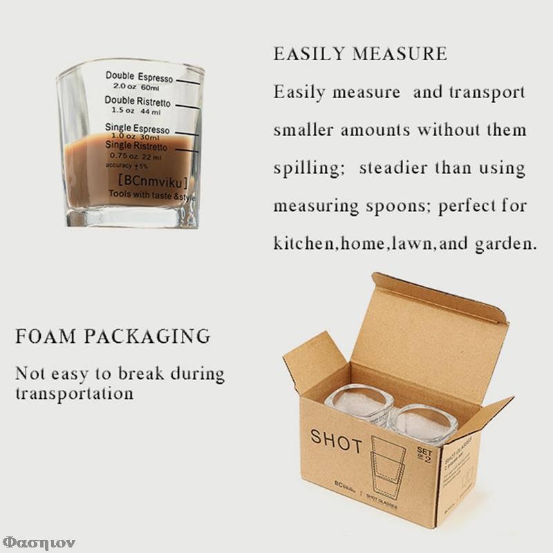 2pcs/set 2 oz 60m Square Espresso Shot Glasses Transparent Thickened Double Wall Ounce Cup 60ml Measuring Scales Coffee Cup