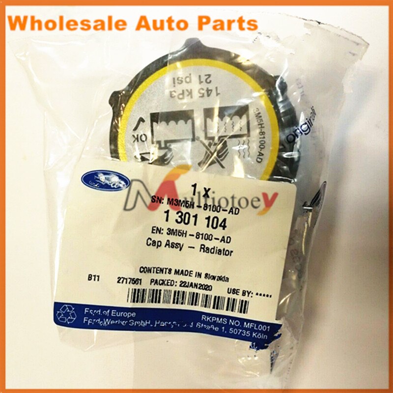 3 m 5h-8100- annonsbil expansionsbehållare kåpa kylarlock till ford focus fiesta c-max mondeo transit 3 m 5 h 8100ad reservdel