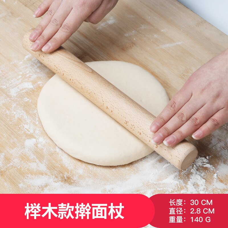 Embossed Rolling Pin Baking Cookie Roll Reindeer Cake Long Rolling Pin Baking Cookies Noodle Biscuit Fondant GG50gm