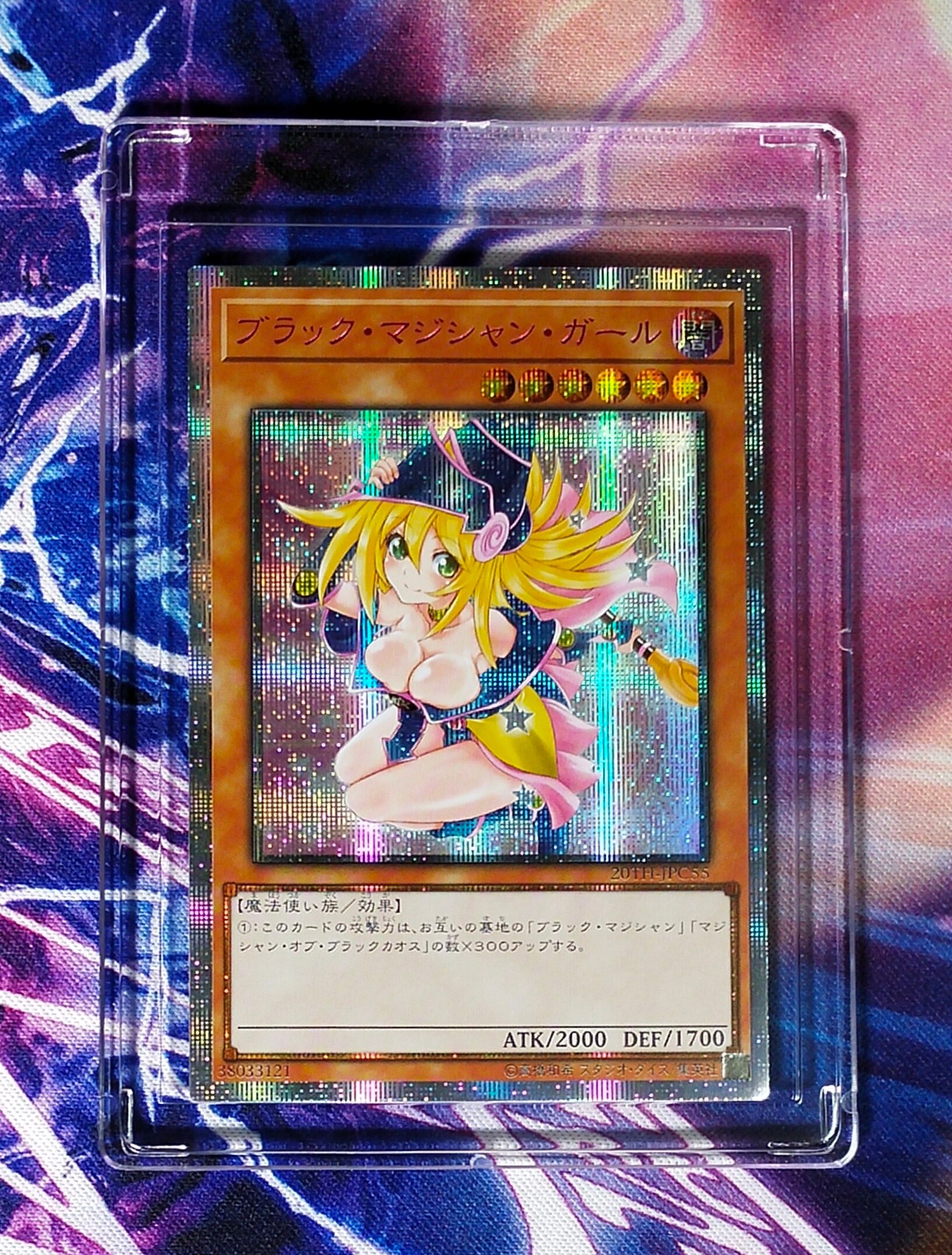 Yu Gi Oh Dark Magician Girl 16 Kaarten En Krijgen Deze 2 Gratis Diy Speelgoed Hobby Hobby Collectibles Game collection Anime Kaarten: 6