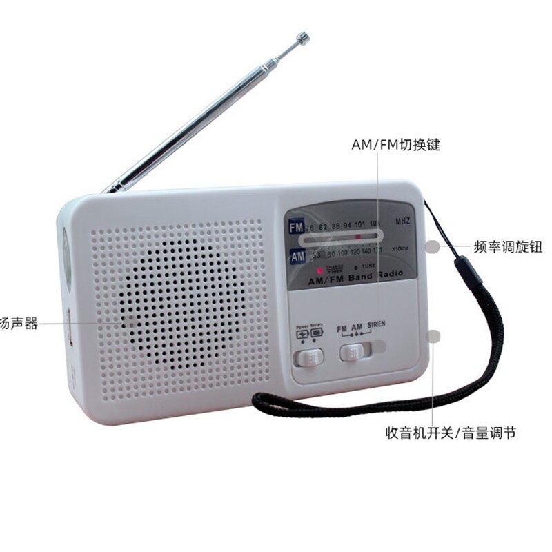 Zonne-energie Radio RD369 Nood Mobiele Telefoon Power Bank Fm Am Dual Band Radio Telefoon Zaklamp