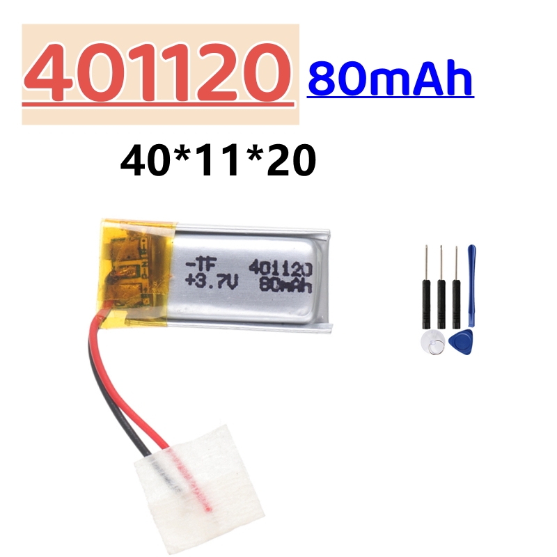 Li-ion Lithium Polymer Battery 3.7V For 102050 403040 502525 401120 102540 40272 103040 443441 401030 Rechargeable Battery: BROWN